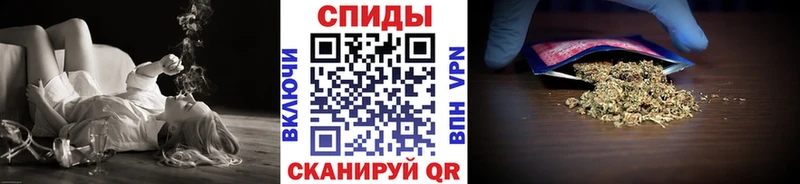 БУТИРАТ бутандиол  Курчалой 
