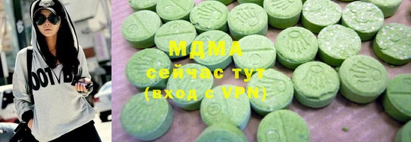 a pvp Балахна