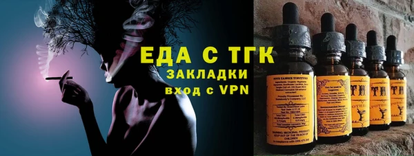 кокаин премиум Баксан