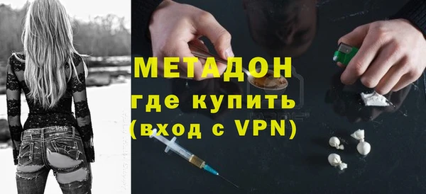 спиды Балабаново