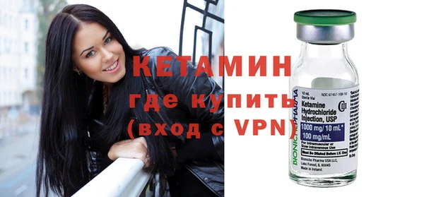 кокаин премиум Баксан