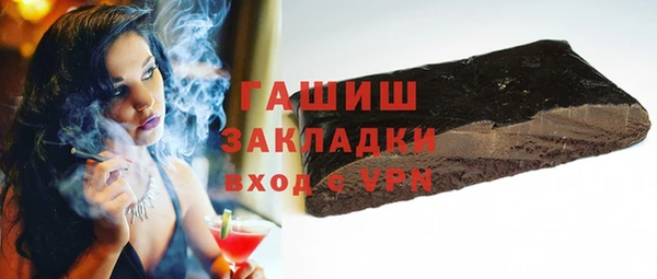a pvp Балахна