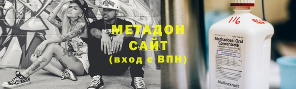меф Няндома