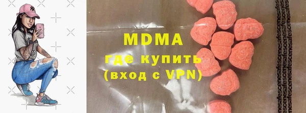 a pvp Балахна