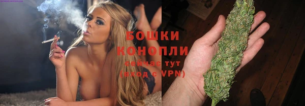 мескалин Нязепетровск