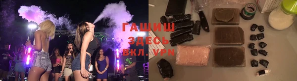 a pvp Балахна