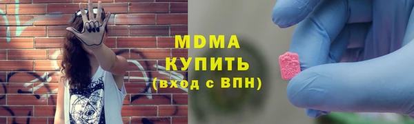 кокаин премиум Баксан