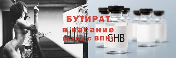 кокаин премиум Баксан