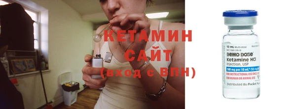 трава Нягань