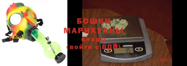 спиды Балабаново