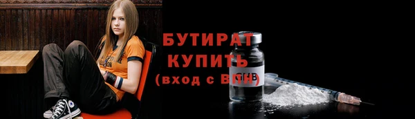 a pvp Балахна