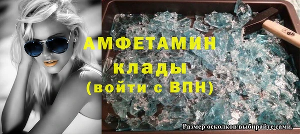 a pvp Балахна