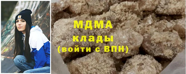 a pvp Балахна