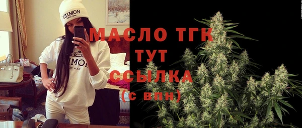a pvp Балахна