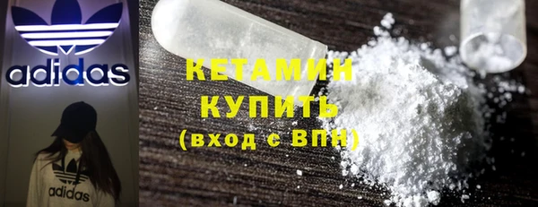 спиды Балабаново
