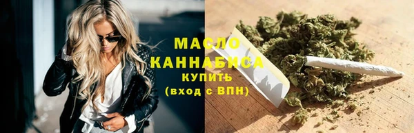 a pvp Балахна