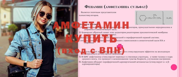 кокаин премиум Баксан