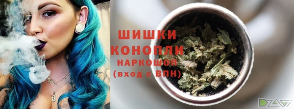 мескалин Нязепетровск