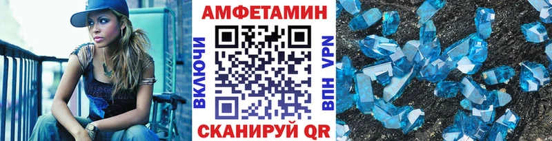Первитин мет  Курчалой 